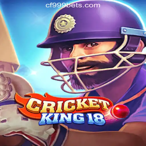 CricketKing18: The Ultimate Cricket Simulation Experience